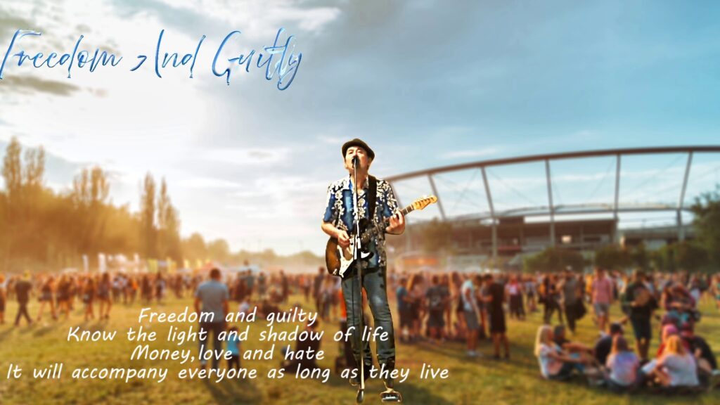 FreedomAndGuilty