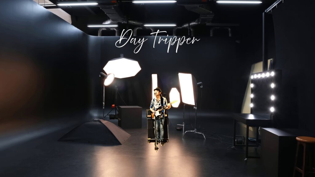 DayTripper20250617